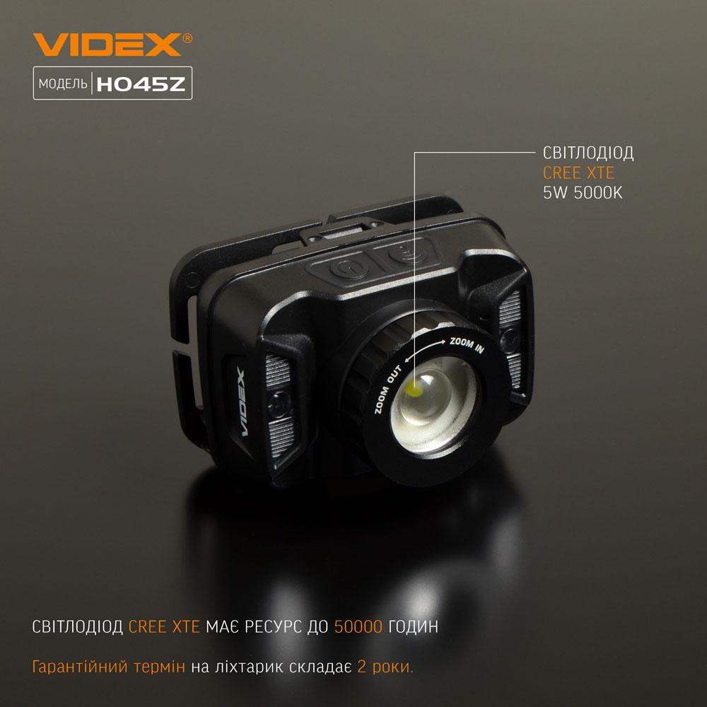 Налобный фонарик Videx VLF-H045Z 270 Lm 5000 K (481052) - фото 4