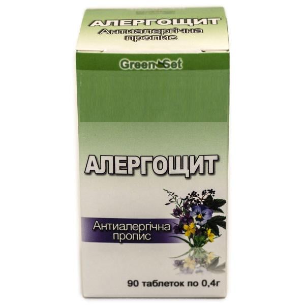 Комплекс противоаллергический Green Set Аллергощит 90 табл. (000024035)