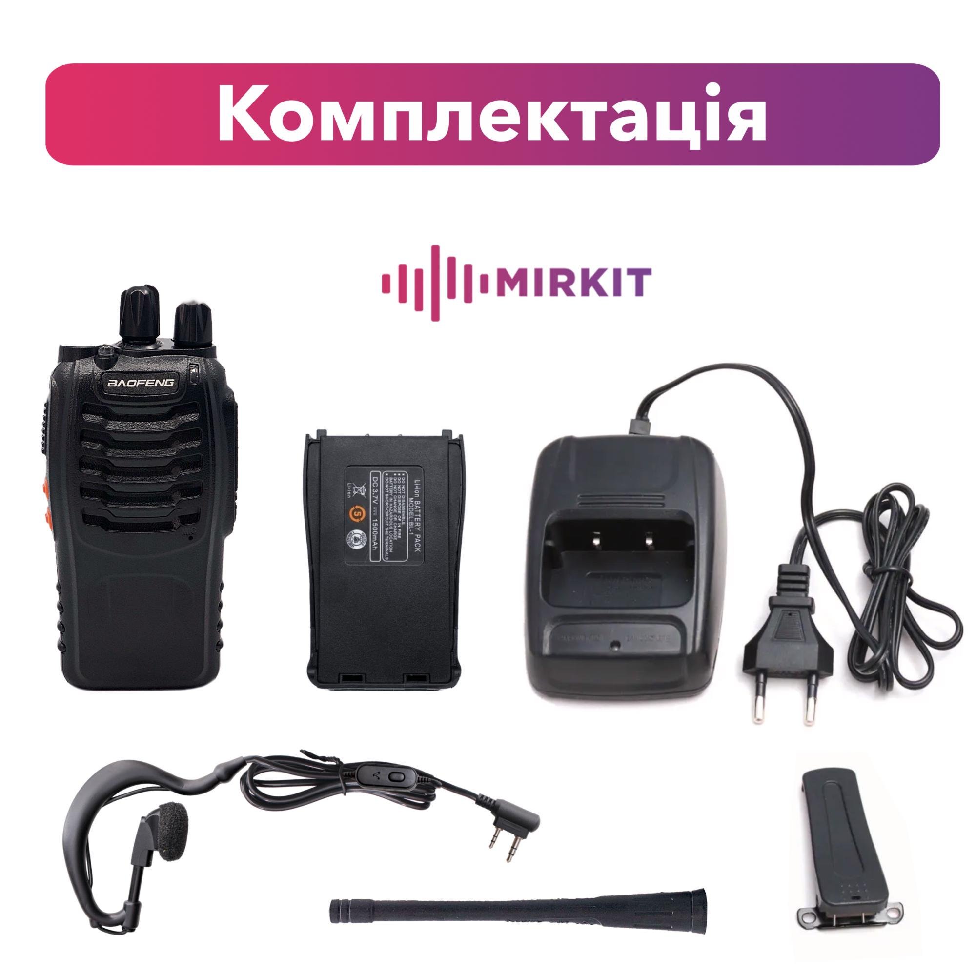 Набор рация Baofeng BF-888S/гарнитура Luiton для Kenwood Черный (8237) - фото 4