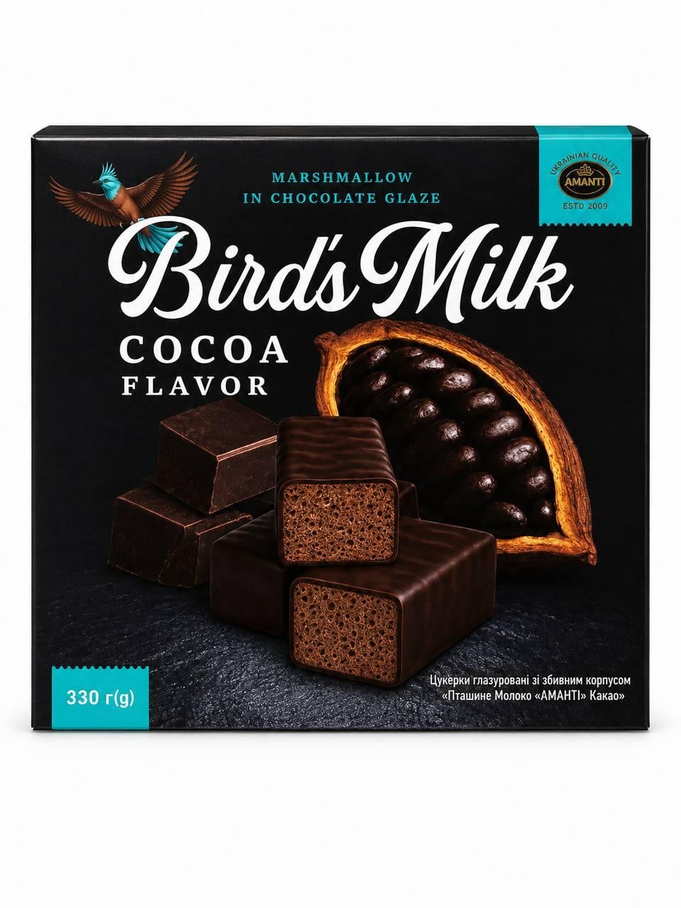 Цукерки AMANTI Bird's Milk Cocoa Пташине молоко в шоколадній глазурі 330 г (3167292955)