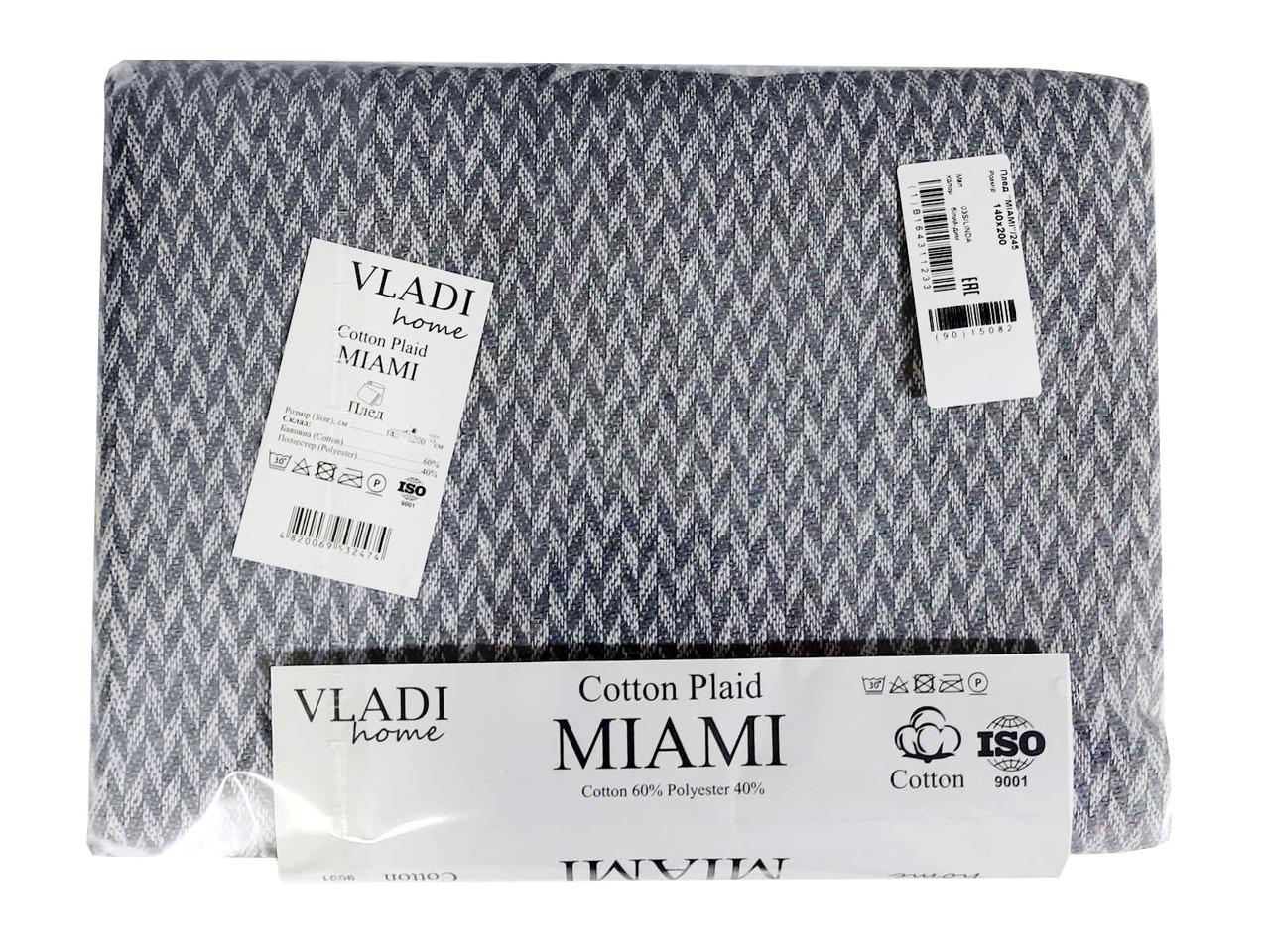 Плед бавовняний Vladi Miami No3S Linda 140х200 см Сірий (13500359) - фото 2 Плед бавовняний Vladi Miami No3S Linda 140х200 см Сірий (13500359) - фото 2