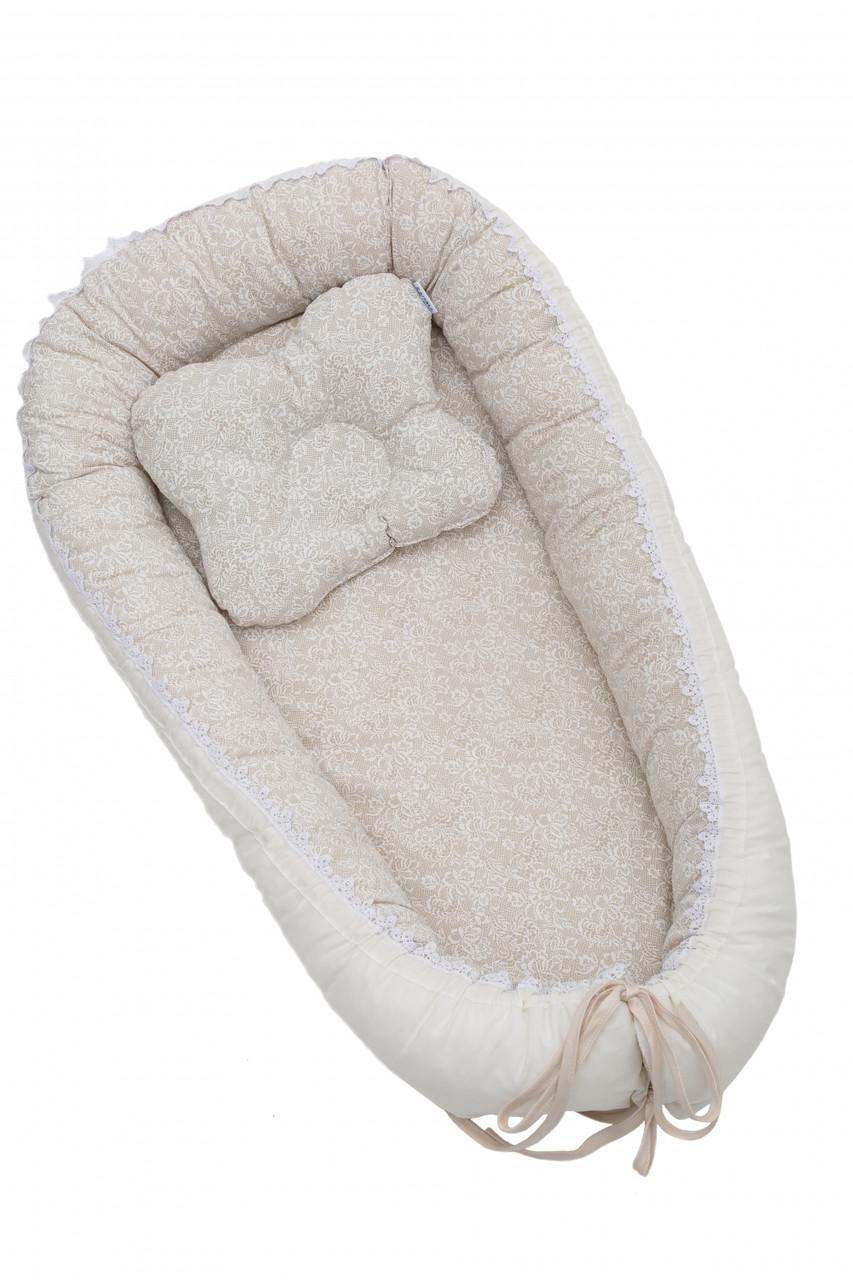 Кокон-гнездышко для новорожденных Twins Ажур с подушкой 82х44 см Бежевый