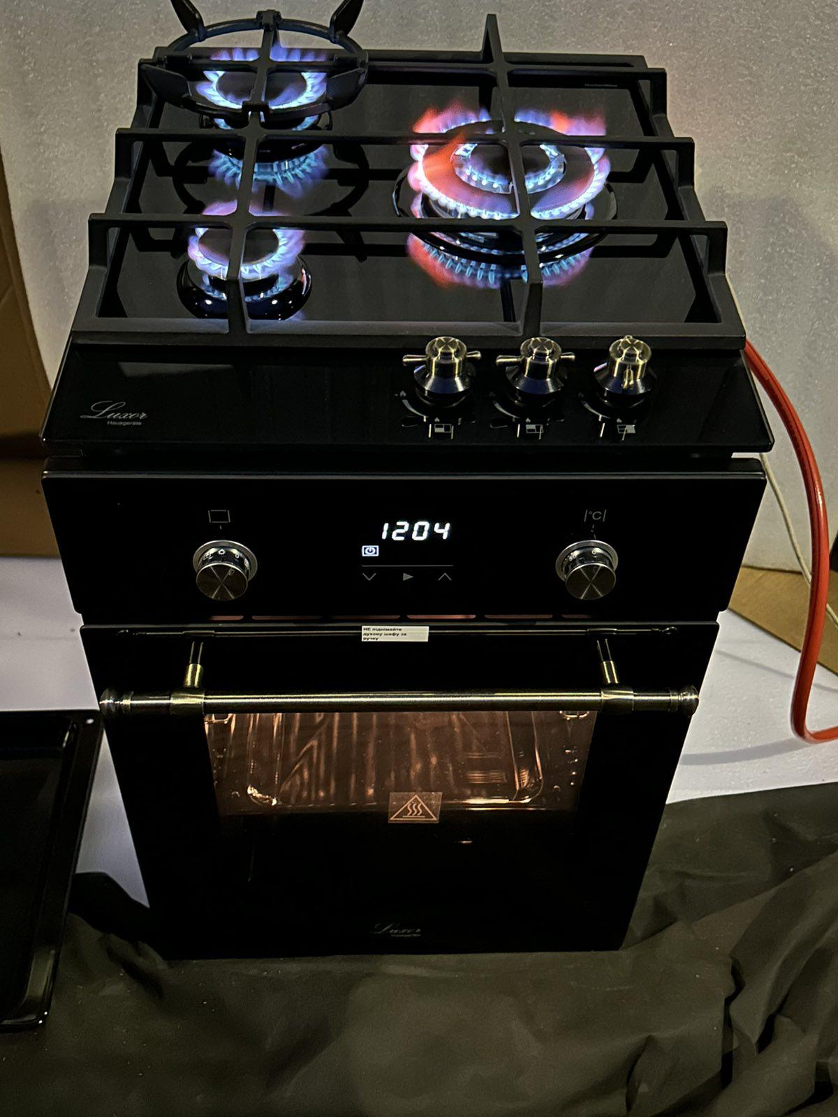 Варильня поверхня Luxor RG 445 Praktic Kup з підставкою WOK (24728010) - фото 13 Варильня поверхня Luxor RG 445 Praktic Kup з підставкою WOK (24728010) - фото 13