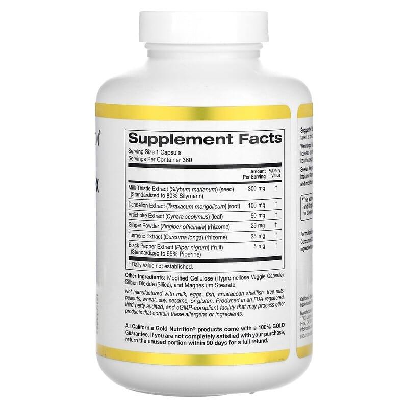 Силімариновий комплекс для печінки California Gold Nutrition Silymarin розторопша артишок куркума 360 капс. (1408160222) - фото 2