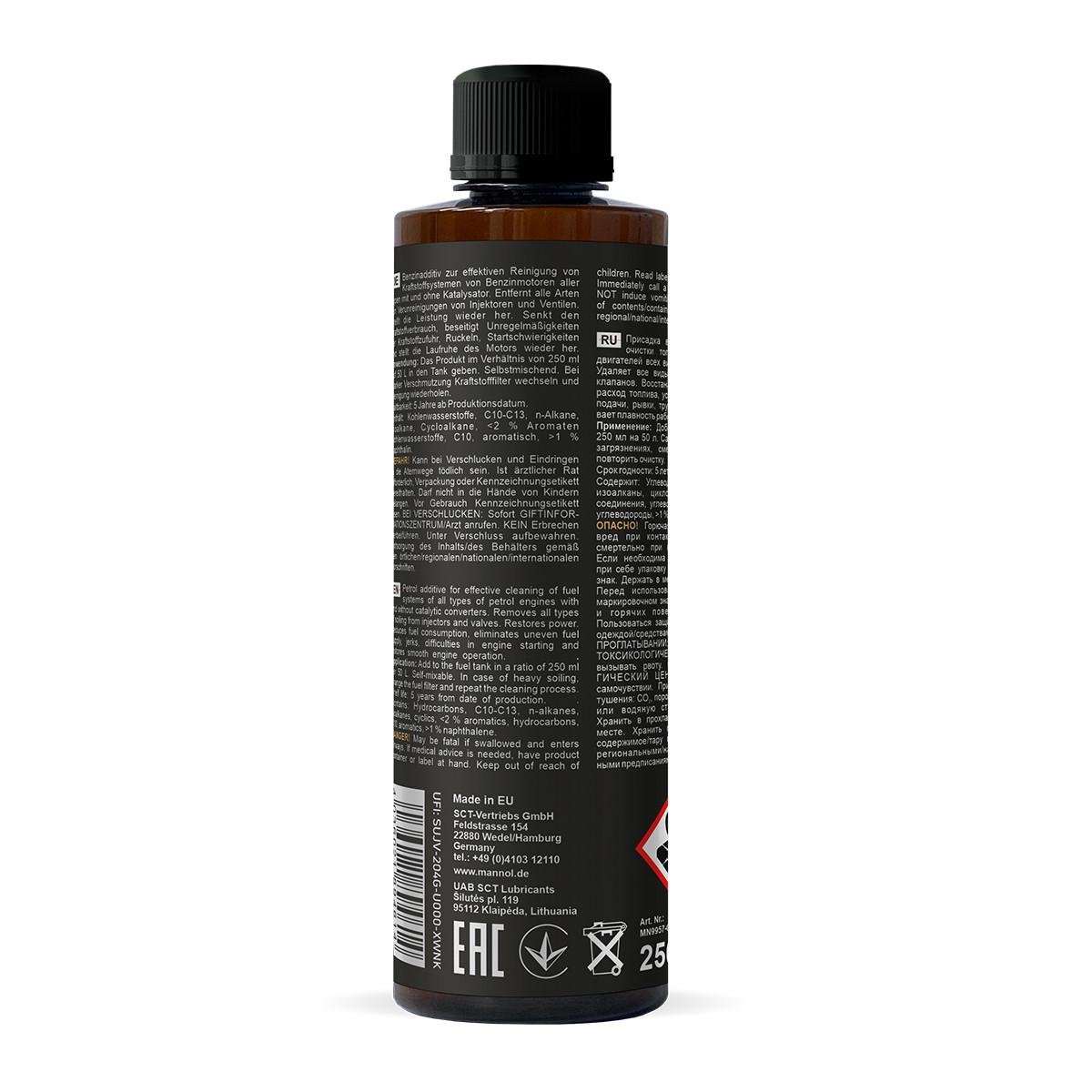 Очищувач паливної системи Mannol 9957 Injector Cleaner 250 мл (1629754268) - фото 2 Очищувач паливної системи Mannol 9957 Injector Cleaner 250 мл (1629754268) - фото 2