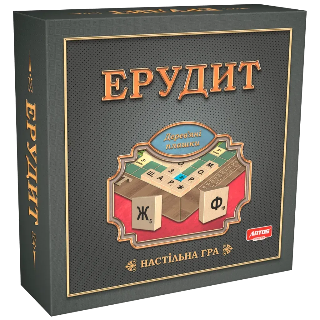 Настольная игра Эрудит из картона и дерева Черный (150-98-GAG10018) Настольная игра Эрудит из картона и дерева Черный (150-98-GAG10018)