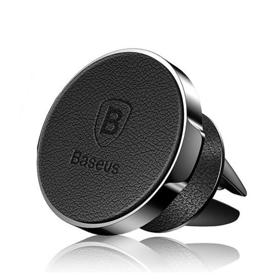 Автодержатель Baseus Small Ears Magnetic Bracket Black (SUER-E01) - фото 2 Автодержатель Baseus Small Ears Magnetic Bracket Black (SUER-E01) - фото 2