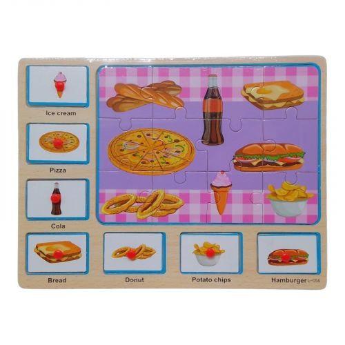 Пазл-вкладиш розвиваючий Фастфуд 22х30 см (29040)