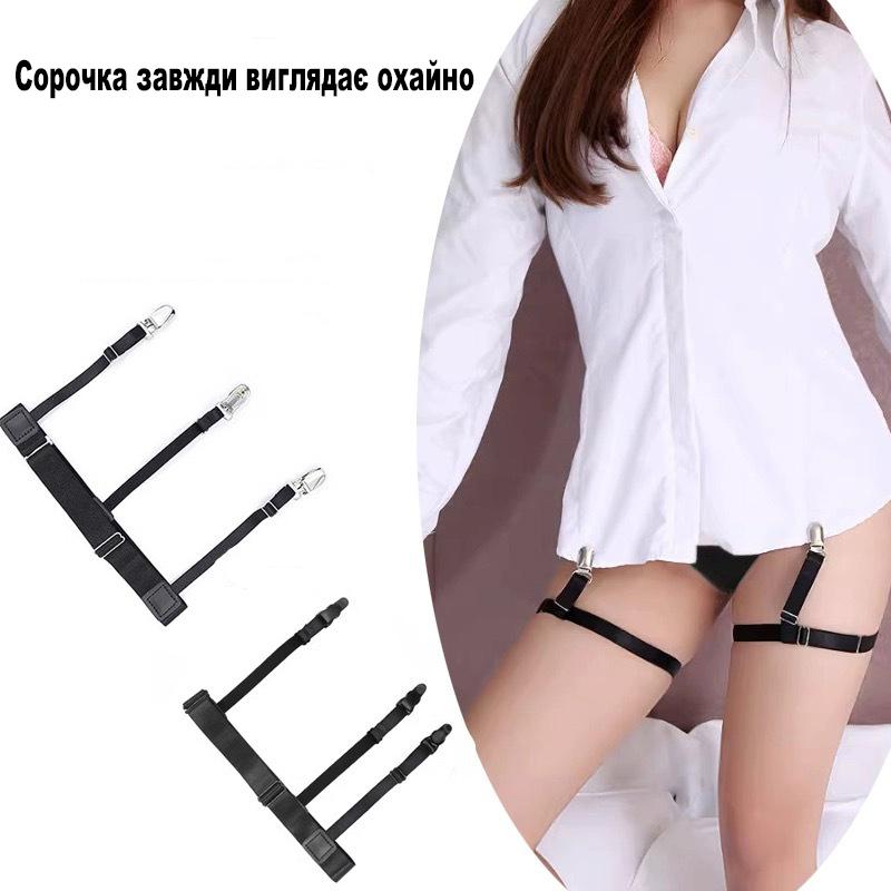 Подтяжки унисекс для рубашки зажимы  (R9286) - фото 4