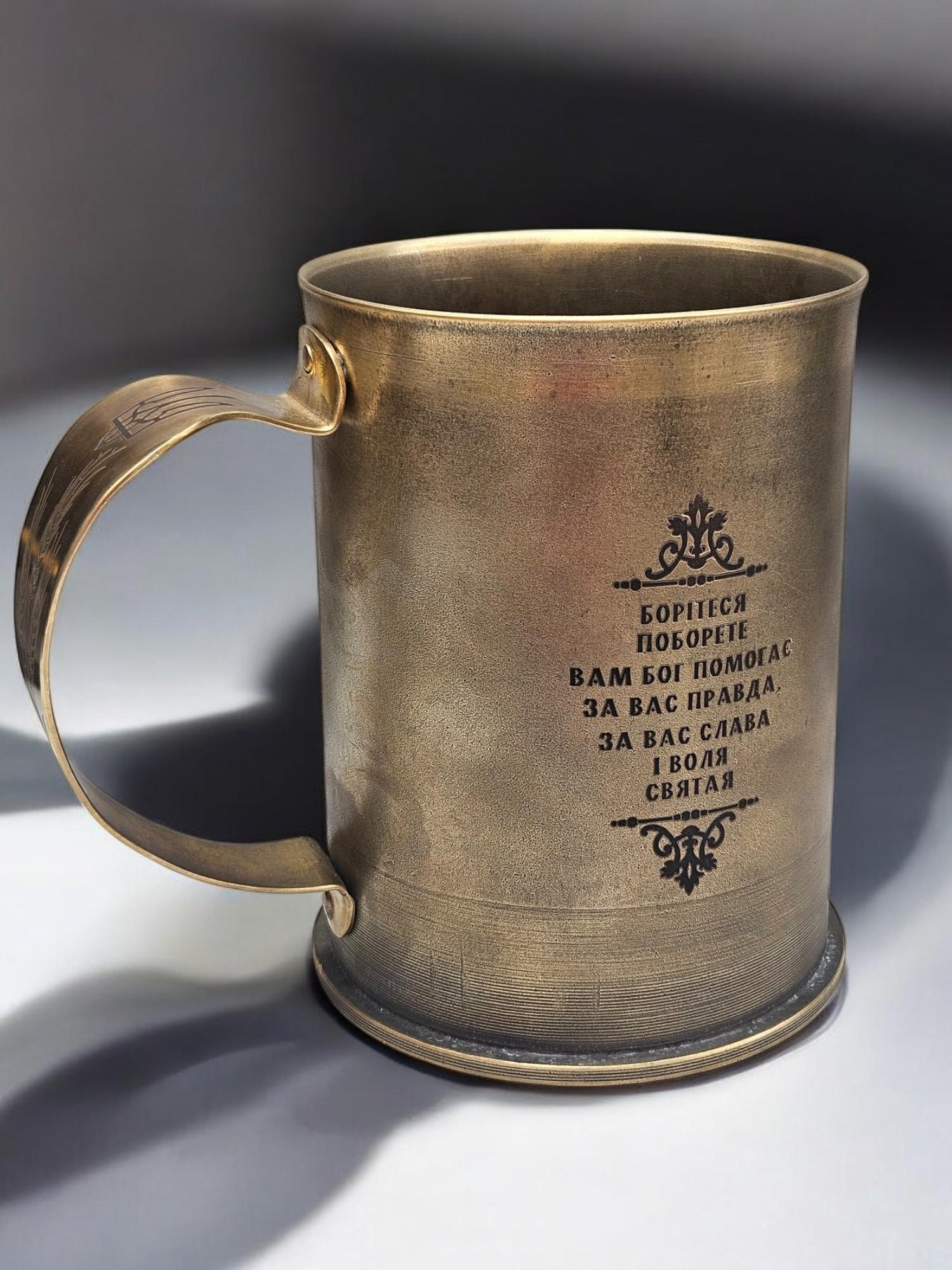 Чашка сувенир с гильзы латунь 1 л - фото 2 Чашка сувенир с гильзы латунь 1 л - фото 2