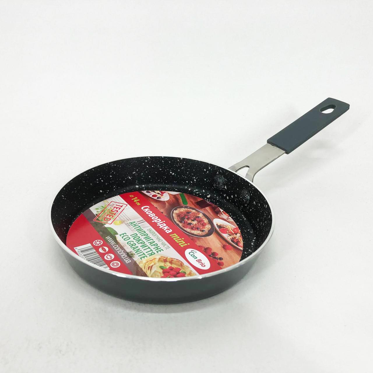 Сковорода Con Brio CB-1414 14 см Серый