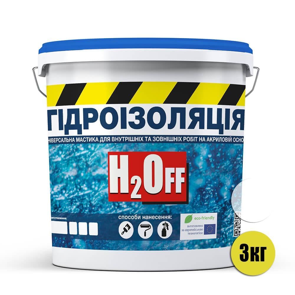 Краска-мастика акриловая H2Off гидроизоляция 3 кг Прозрачный (1670159124)