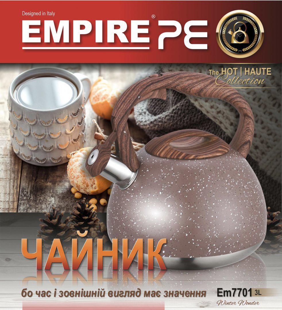 Чайник со свистком Empire EM7701 3 л (10184093) - фото 2