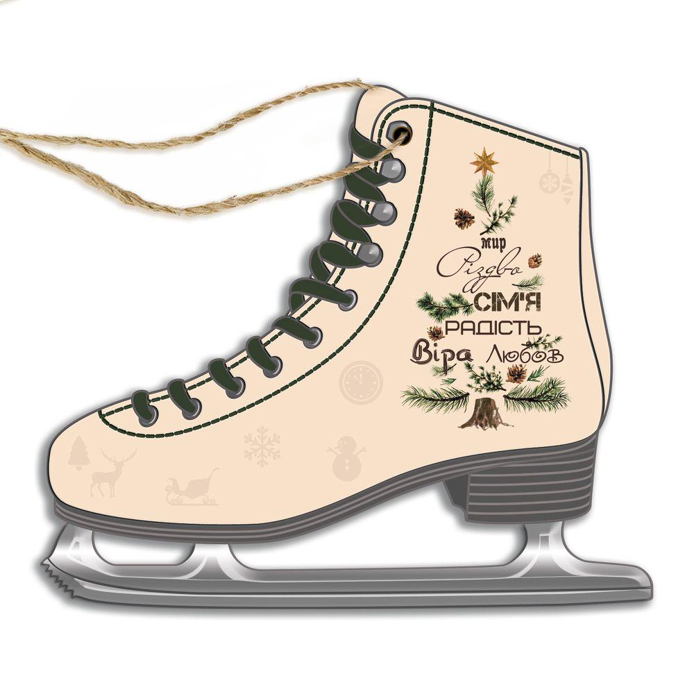 Игрушка елочная деревянная Коньки Мир Рождество Надежда 10х10 см Белый (хрі021бу)