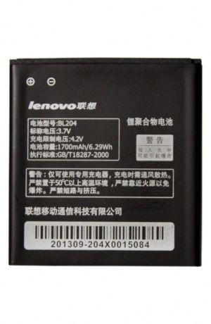 Аккумулятор для Lenovo BL204-A586/A765/S696/A630T/A670T PRC