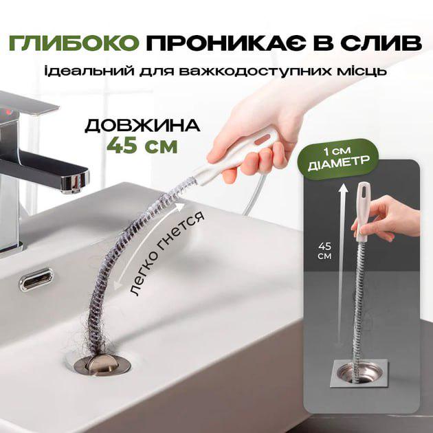 Комплект для прочистки труб BRS вантуз для унитаза/щетка гибкая (553459464) - фото 5