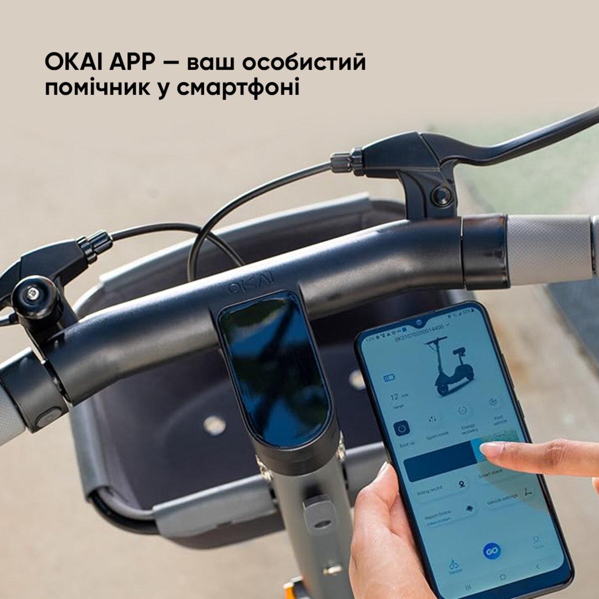 Електросамокат із сидінням OKAI Ceetle PRO EA10C Black (25172933) - фото 8