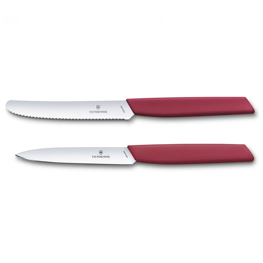 Набор ножей Victorinox Swiss Modern Paring Set 2 шт. Red (6.9096.2L4) - фото 2