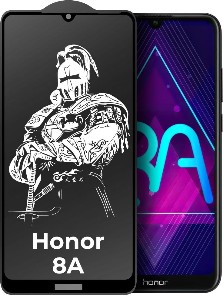 Защитное стекло King Fire Honor 8A Full Glue Black (24294)