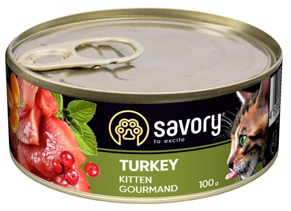 Корм полнорационный влажный для котят Savory с индейкой 100 г (1789932274)