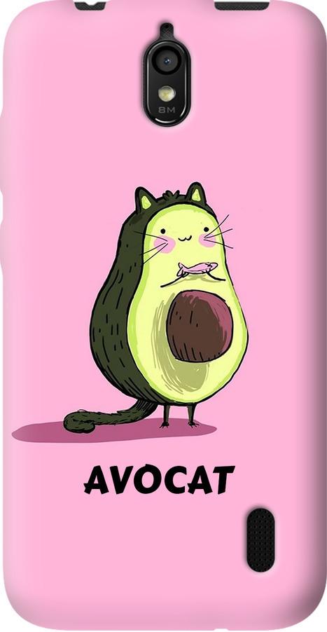 Чохол на Huawei Ascend Y625 Avocat (4270u-161-42517) Чохол на Huawei Ascend Y625 Avocat (4270u-161-42517)