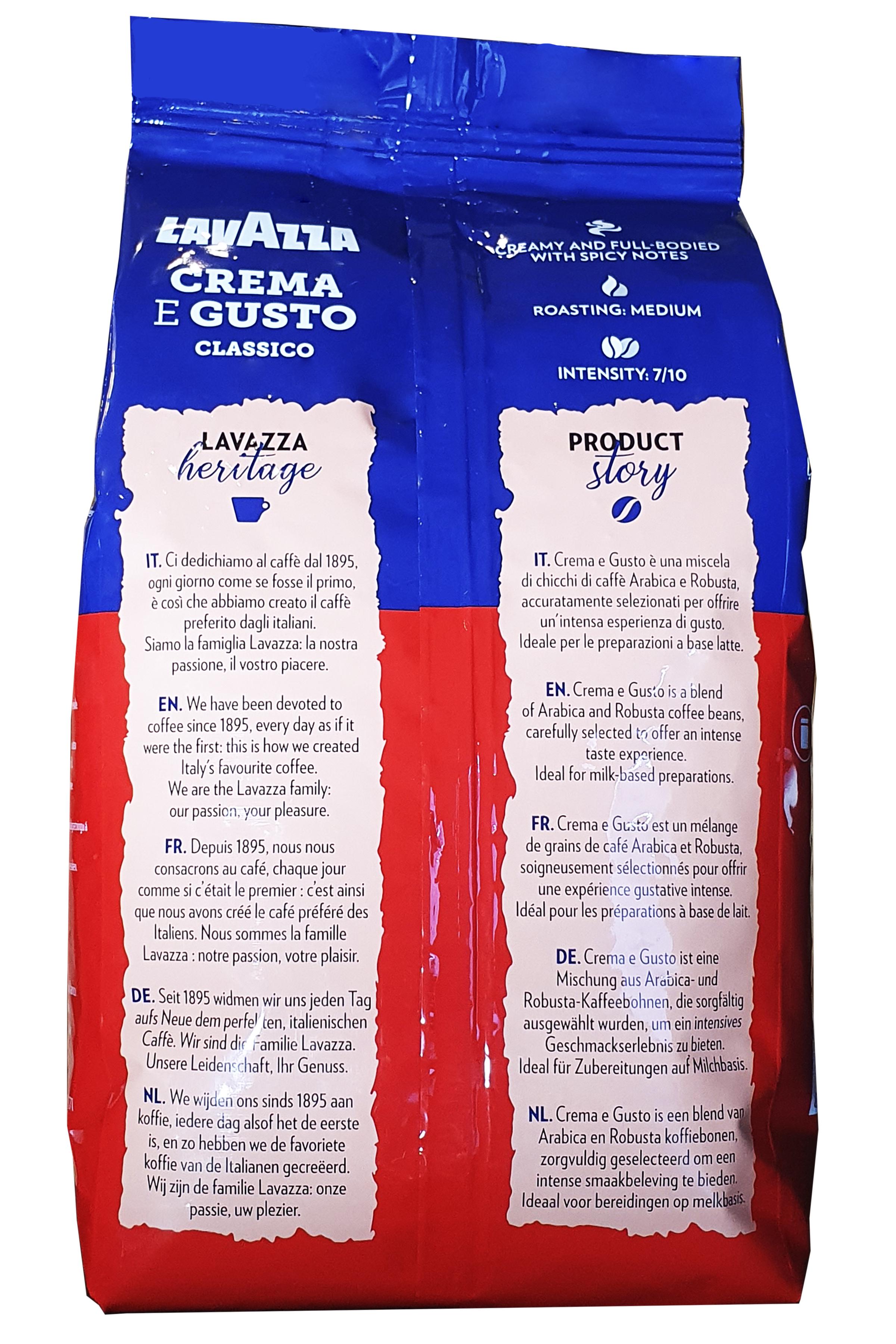 Кава Lavazza Crema e Gusto Classico зерно 1 кг (50) - фото 4 Кава Lavazza Crema e Gusto Classico зерно 1 кг (50) - фото 4