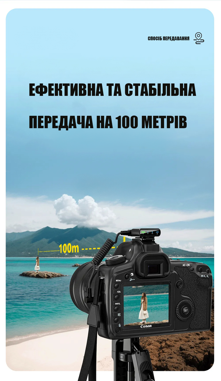 Микрофон петличный беспроводной Savetek M9MAX для iPhone/Android и видеокамеры Black/Yellow - фото 6
