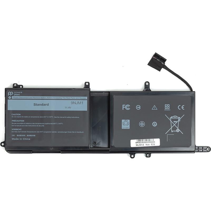 Аккумулятор Power для ноутбуков Dell Alienware 15 R3 9NJM1 11,4V 93Wh