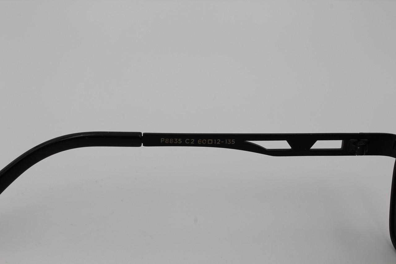 Солнцезащитные очки поляризационные мужские Matrixx P8835 c2 (2584398877) - фото 10 Солнцезащитные очки поляризационные мужские Matrixx P8835 c2 (2584398877) - фото 10