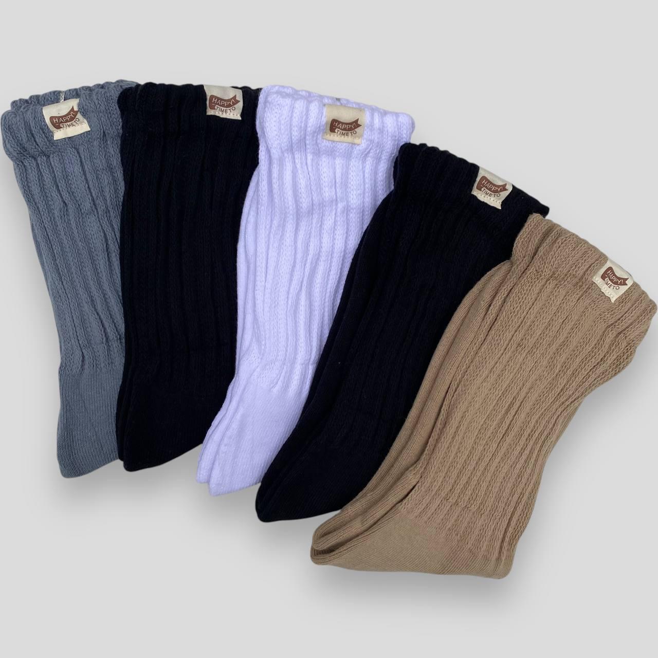 Носки мужские Корона с махровой стопой высокие 5 пар р. 41-47 (JА215-2I) Носки мужские Корона с махровой стопой высокие 5 пар р. 41-47 (JА215-2I)