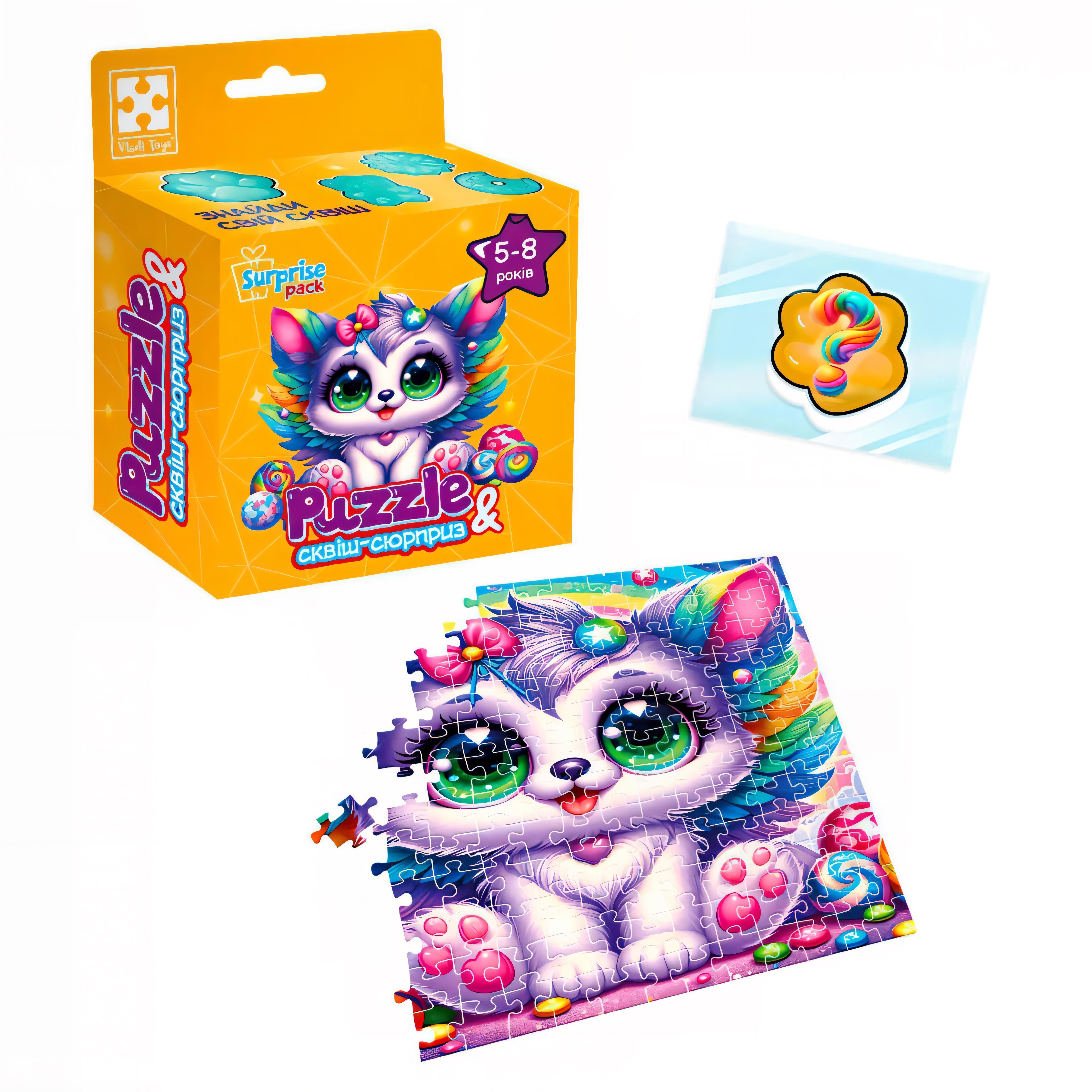 Пазлы развивающие с сюрпризом Vladi Toys Котенок с крыльями 180 эл. (VT8030-11)