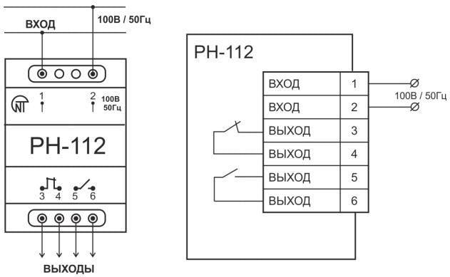 Реле напряжения Новатек Электро РН-112 универсальное - фото 2 Реле напряжения Новатек Электро РН-112 универсальное - фото 2