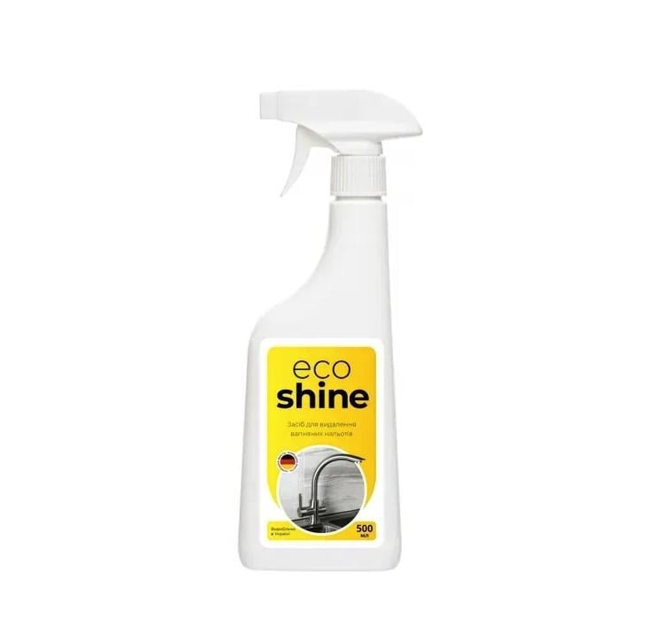 Засіб для видалення вапняних нальотів та іржі Ersochem Eco Shine 0,5 л (eeshi05)