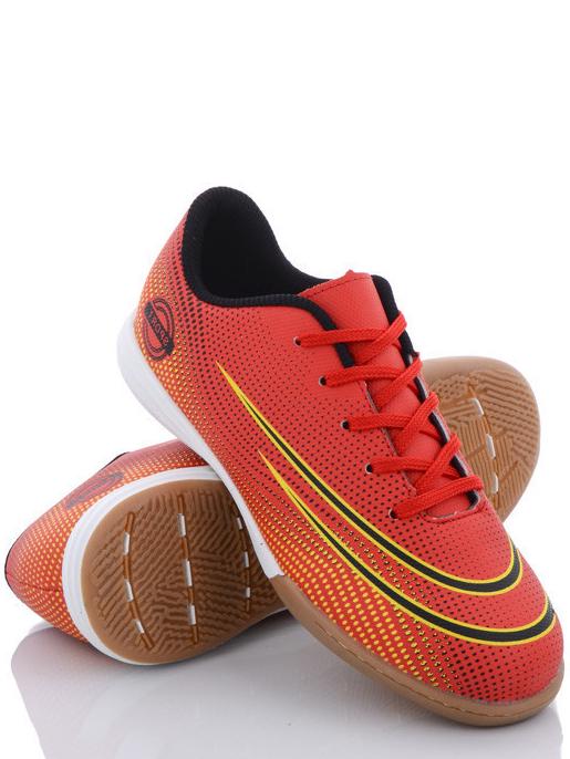 Футзалки на резиновой подошве Caroc RY5103M р. 36 Красный