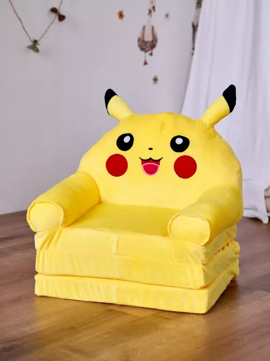 Детское кресло-кровать трансформер мягкое Пикачу 50 см Желтый