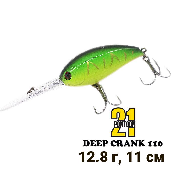 Воблер Pontoon 21 Deep Crank 110 SS SR №12 (9253)