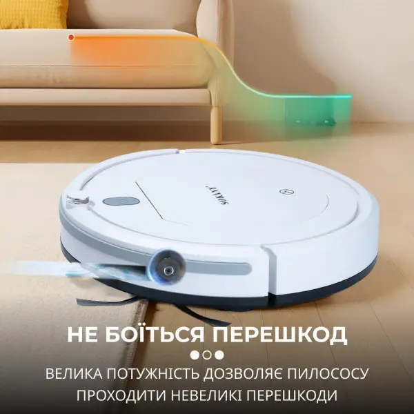 Робот-пылесос Sokany SK-13017 с пультом ДУ Белый - фото 10 Робот-пылесос Sokany SK-13017 с пультом ДУ Белый - фото 10