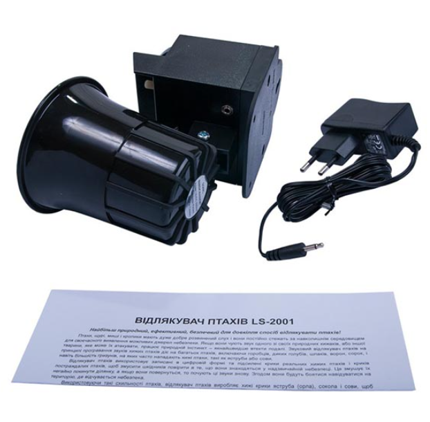 Відлякувач птахів звуковий LS-2001 з датчиком руху та таймером 4000 м2 - фото 3 Відлякувач птахів звуковий LS-2001 з датчиком руху та таймером 4000 м2 - фото 3