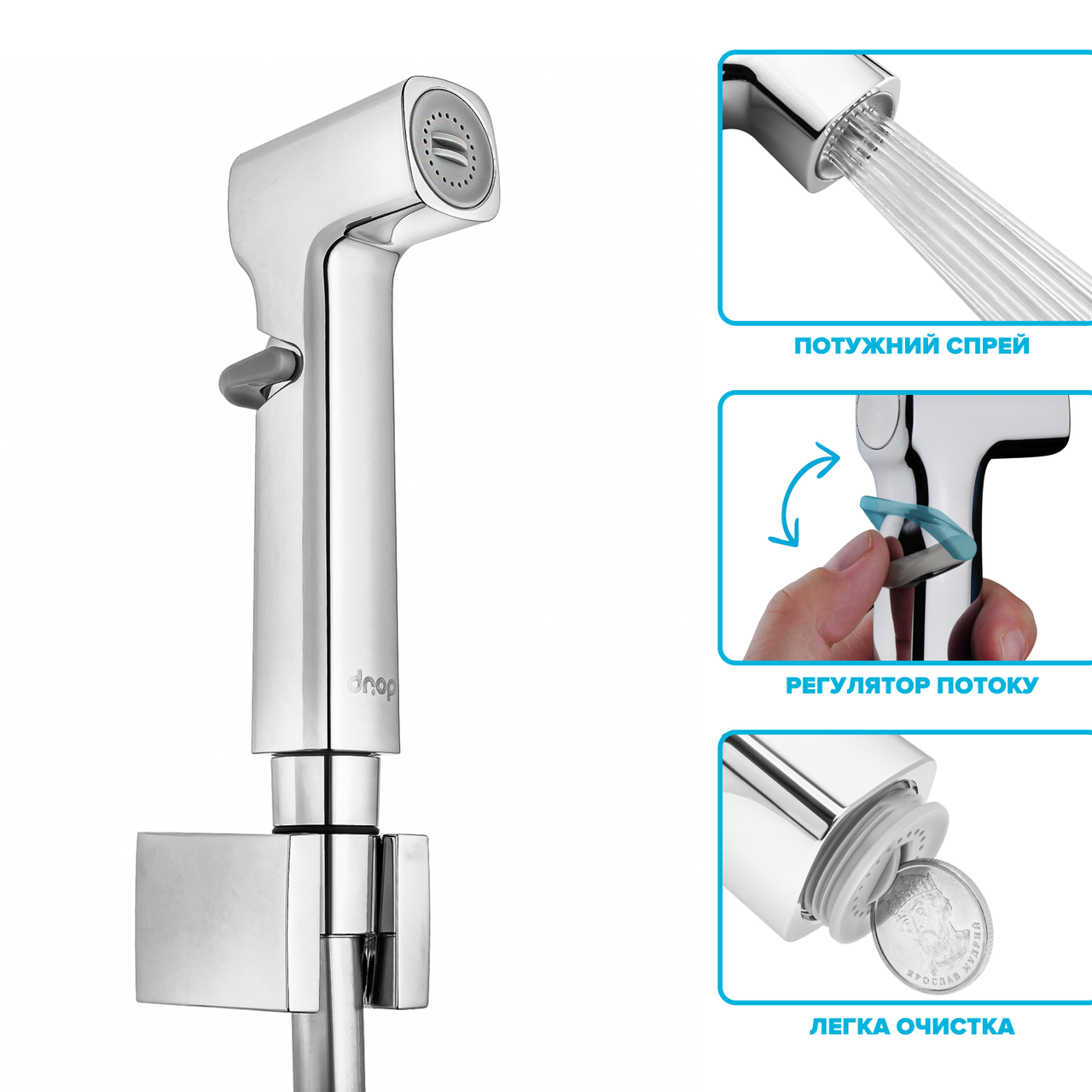 Гигиенический душ-билет Drop SHB-MONO/CUB разборная кубическая (24237535) - фото 2