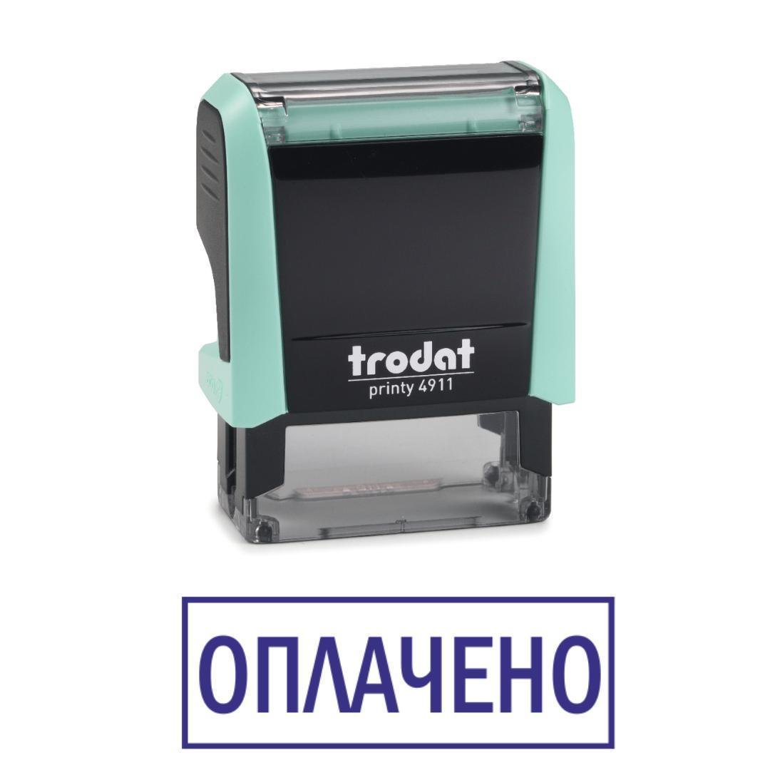 Штамп "ОПЛАЧЕНО" на автоматическом оснащении Trodat 4911 38х14 мм Пастель зеленый (2701972865) Штамп "ОПЛАЧЕНО" на автоматическом оснащении Trodat 4911 38х14 мм Пастель зеленый (2701972865)
