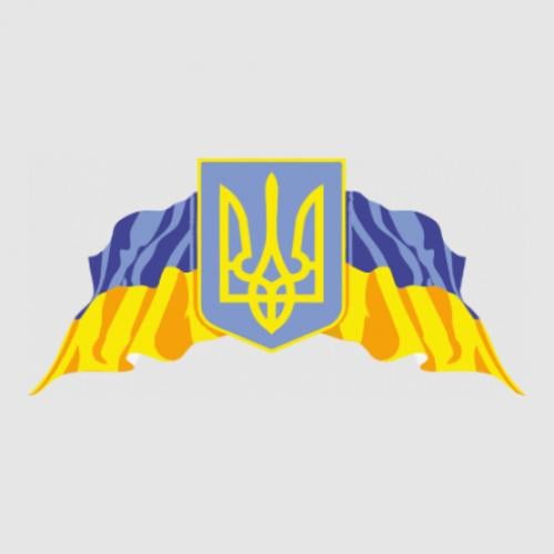 Стикер Герб и флаг 5x2,4 см Синий с желтым (21558277)