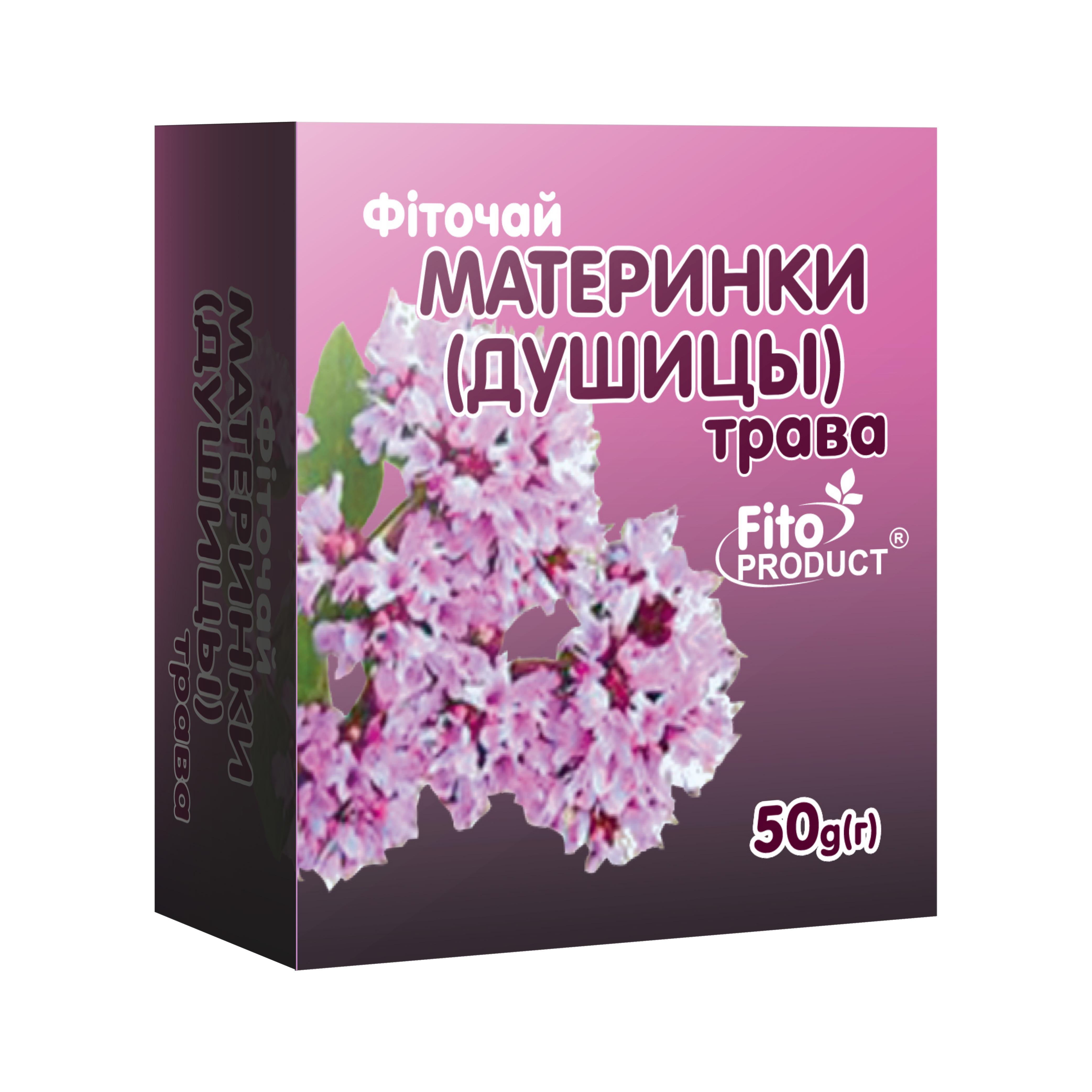 Фіточай Fito Product Материнки трава 50 г (4820159302727)