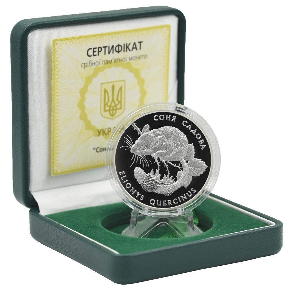 Коллекционная монета Украина 10 гривен 1999 Серебро Proof Соня садовая