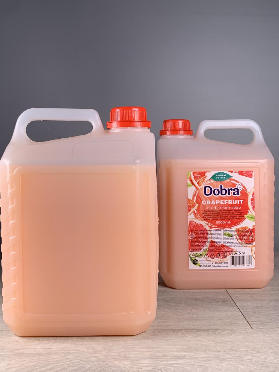 Крем-мило рідке Dobra для всього тіла Грейпфрут 5 л (1903269289) - фото 2 Крем-мило рідке Dobra для всього тіла Грейпфрут 5 л (1903269289) - фото 2