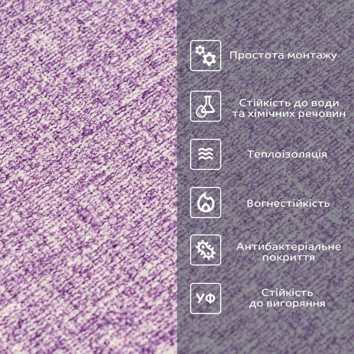 Шпалери самоклейні YM-07 2800x500x2 мм (3DPanda-1158) - фото 5