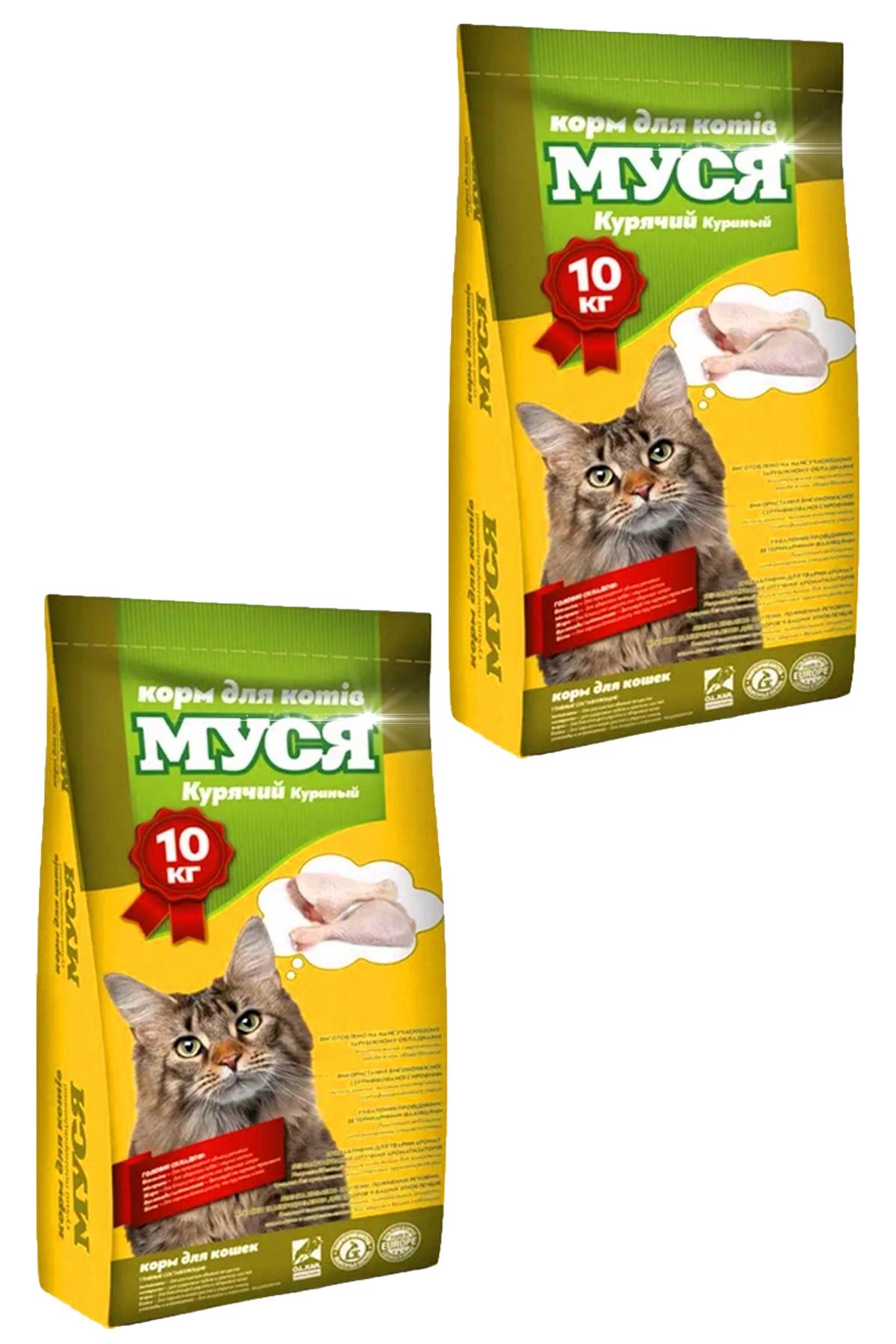 Корм сухий для котів Муся зі смаком курки 2 шт. 10 кг (340778239)