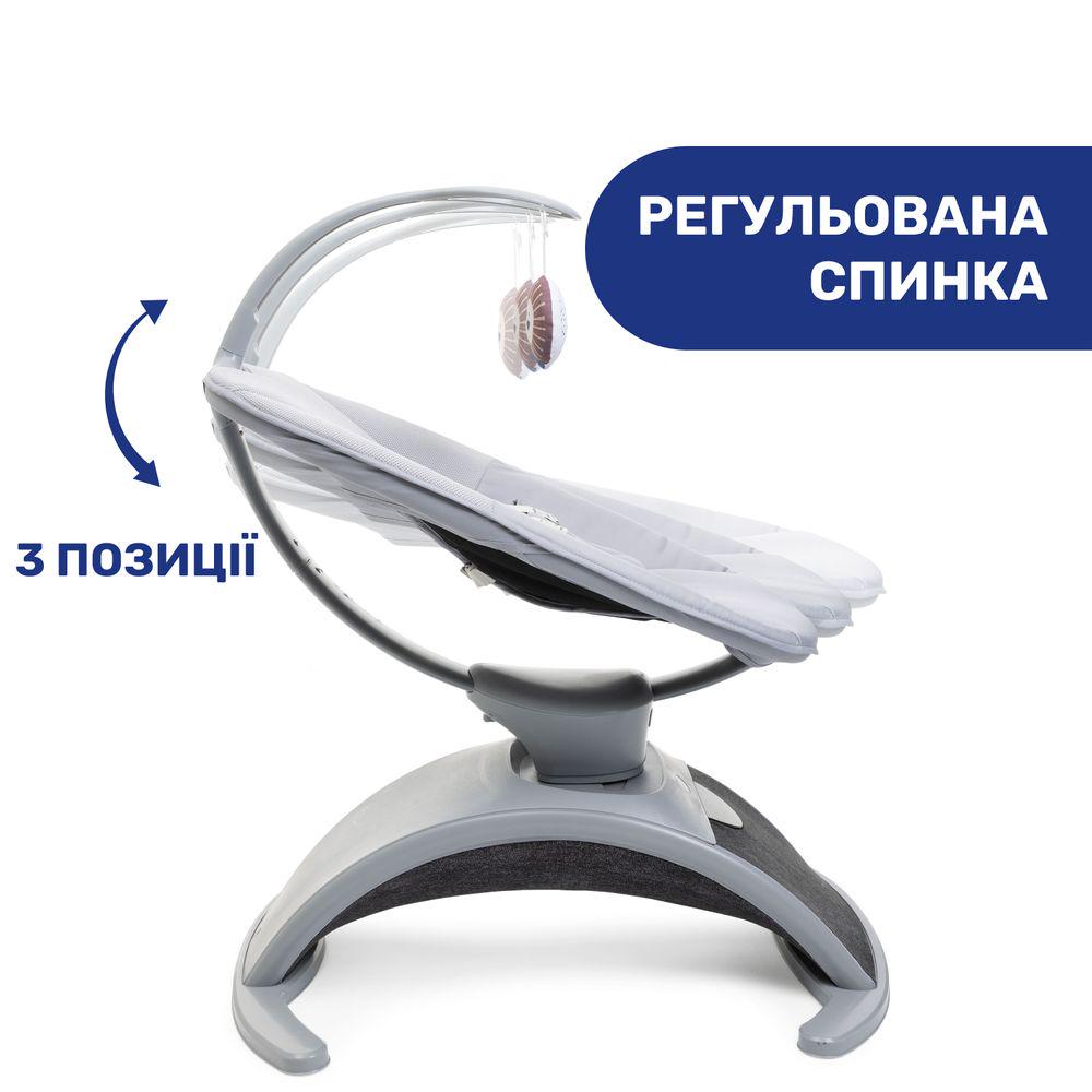 Центр заколисуючий Chicco Comfy Wave Сірий (143156) - фото 3