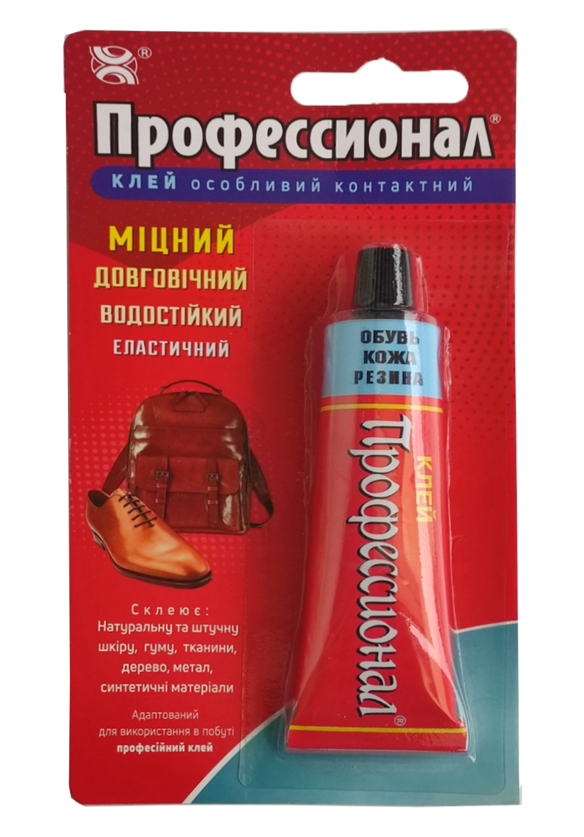 Клей Хімік-Плюс Професіонал для взуття 35 мл (41463) Клей Хімік-Плюс Професіонал для взуття 35 мл (41463)