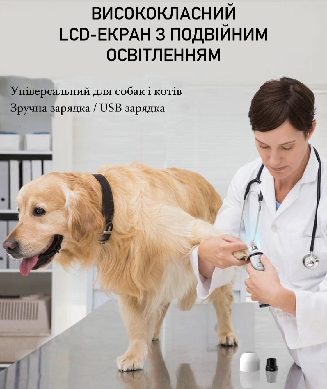 Гріндер точилка Smehnser M5 бездротовий на акумуляторі для шліфування кігтів собак і котів - фото 5