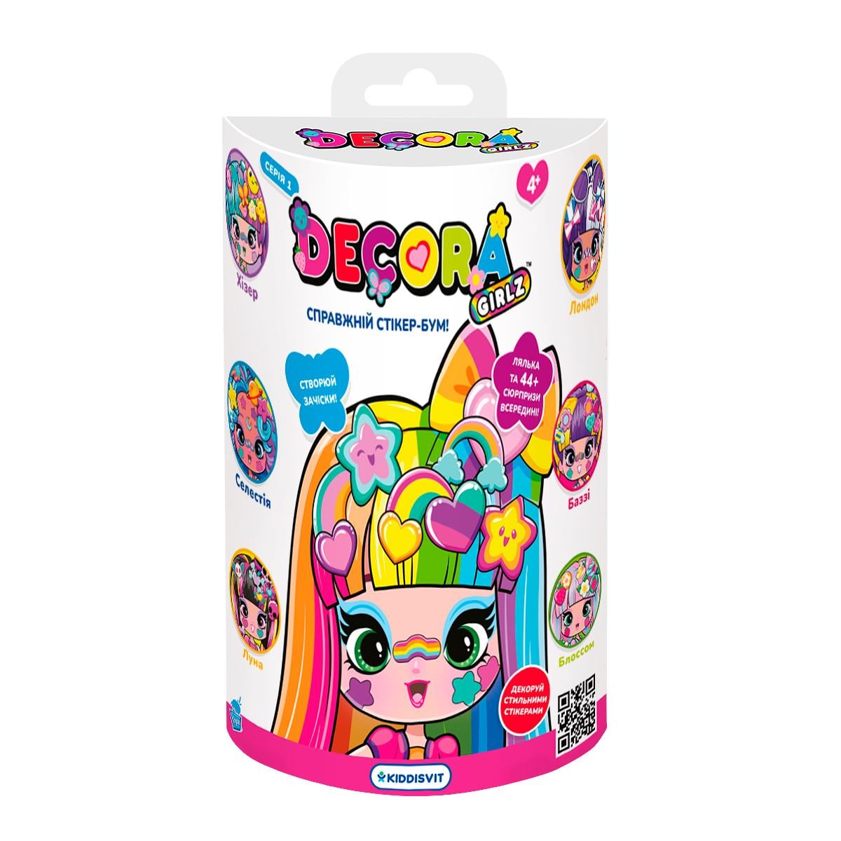 Игровой набор с куклой Decora сюрприз (AA12346292)